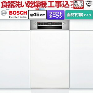 yHZbgz [SPI4HMS016-WH] {bV COH􂢊@ fB[v }bgzCg phAʍޕt yyVtH[F菤izy[J[izyznin}mFv