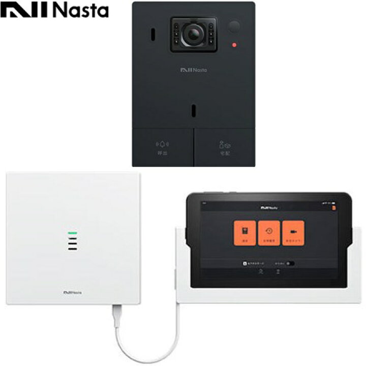 楽天市場】[KS-DP01UT-BK] Nasta Interphone ナスタ ドアホン ナスタ 