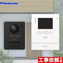 楽天市場】テレビドアホン vl－se30klの通販 