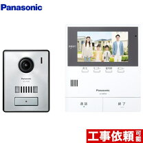 楽天市場】vl-swd505ksの通販