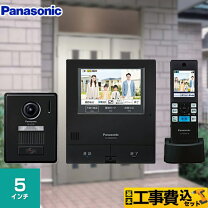 楽天市場】vl swd505の通販