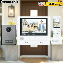 楽天市場】vl-swh705ksの通販 
