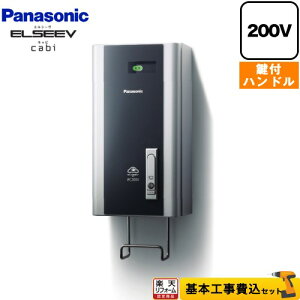 yHZbgii{{Hjz [BPE021] [d{bNX ELSEEV cabiiGV[ Lrj W^Cv pi\jbN EV[d RZg^Cv 200Vp zCgVo[ yz yu