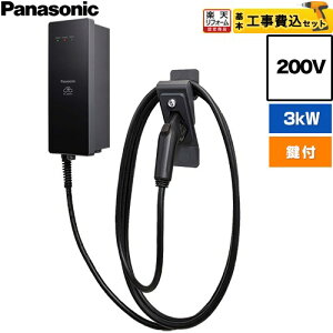 �y�H����Z�b�g�i���i�{��{�H���j�z [DNH3311] EV�EPHEV�[�d�p �[�d�� ELSEEV hekia S Mode3�^�C�v �p�i�\�j�b�N EV�[�d�� �W���^�C�v 3kW���f�� �P�[�u����5m 200V�p �[�d�P�[�u���E�R�l�N�g�z���_�t
