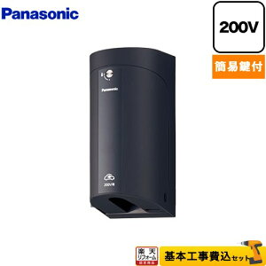 yHZbgii{{Hjz [WK4422B] Jo[tORZg pi\jbN EV[d RZg^Cv 200Vp ubN yz