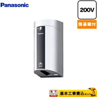 【工事費込セット（商品＋基本工事）】 [WK4422S] カバー付屋外コンセント パナソニック EV充電器 コンセ…