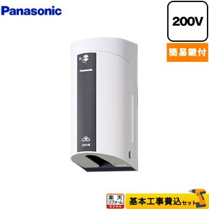 �y�H����Z�b�g�i���i�{��{�H���j�z [WK4422W] �J�o�[�t���O�R���Z���g �p�i�\�j�b�N EV�[�d�� �R���Z���g�^�C�v 200V�p �z���C�g �y���������z �y�N�[�|���L��2025/12/30-2026/1/4���z