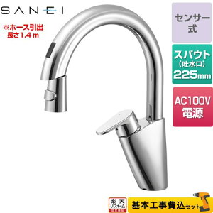 yyVtH[F菤izyHZbgii{{Hjz [EK8700E] VOiZT[j 100Vd Oh Lb` z[^Cv yN[|L2025/11/11z