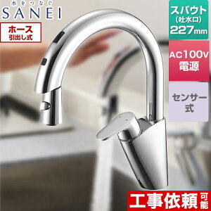 [EK870AE-13] VOiZT[j 100Vd Oh Lb` z[^Cv z[Xo1.4m ʒn N yz y500~OFFN[|L2025/11/11z