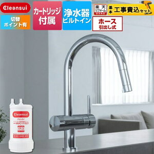 yHZbgii{{Hjz [F915EHU] A_[VN^Cv OHP~J Lb` rgC򐅊 z[ 17+3 򐅃J[gbWHUC17021t yyV