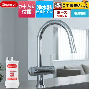 yHZbgii{{Hjz [F915KHU] A_[VN^Cv OHP~J Lb` rgC򐅊 z[ 17+3 򐅃J[gbWHUC17021t yyV