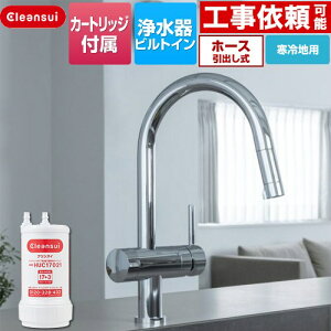 [F915KHU] A_[VN^Cv OHP~J Lb` rgC򐅊 z[ 17+3 XpEg223mm z[X1300mm np 򐅃J[gbWHUC17021t y