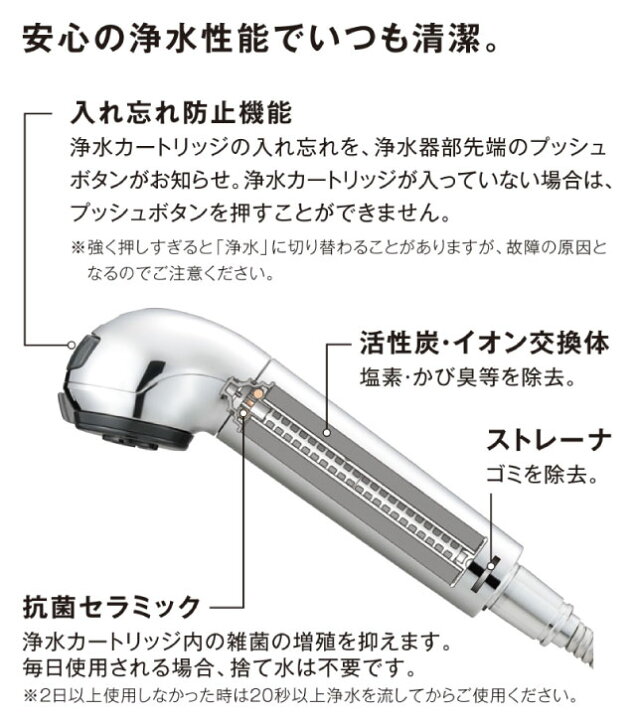楽天市場】【工事費込セット（商品＋基本工事）】 [JA392MN-9NY2] みず 