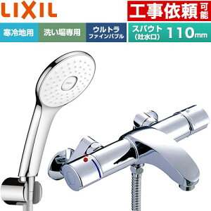 [BF-A147TNSLA] �A�E�[�V���[�Y LIXIL �������� �G�R�A�N�APlus�V�����[ �X�p�E�g�����Œ�110mm ����n�p(������) �Ăьa�F13mm �߂����d�l �y���������z