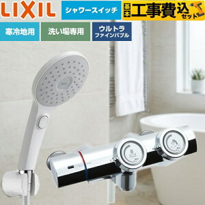 �y�H����Z�b�g�i���i�{��{�H���j�z [BF-HW156TNSJAM] ��ʐ��� �v�b�V���� LIXIL �������� �G�R�A�N�APlus�X�C�b�`�t�V�����[ �f���������F�Œ�121±5mm(�ǂ���) �y�y�V���t�H�[���F�菤�i�z�H��