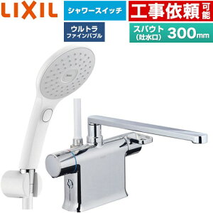 [BF-WM646TSJAM(300)] �N���}�[��S�V���[�Y LIXIL �������� �G�R�A�N�APlus�X�C�b�`�t�V�����[ �X�p�E�g����300mm ��ʒn�p �Ăьa�F13mm �y���������z