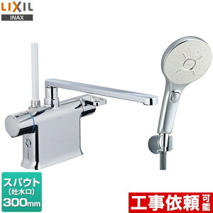 [BF-WM646TSMM(300)] N}[SV[Y@T[X^bgtV[oX LIXIL  GRANAXCb`V[SPAi߂dlj XpEg300mm ʒn Ăьa13mm yz