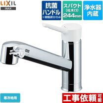 楽天市場】inax jf af442syx jwの通販
