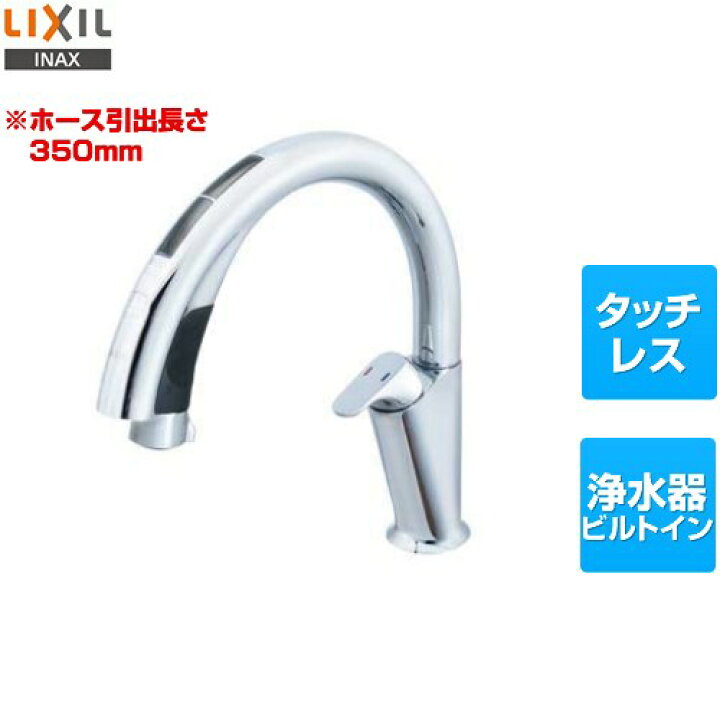 楽天市場】【後継品での出荷になる場合がございます】 [JF-NA411S-JW 