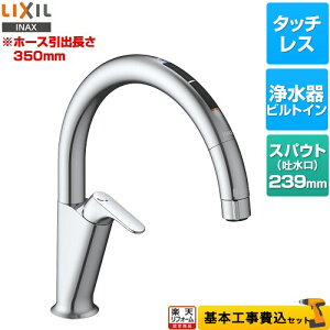 yyVtH[F菤izyHZbgii{{Hjz [JF-NAA466SY(JW)] Lb`p^b`X irbV A6^Cv LIXIL Lb` X^_[h^Cv 򐅊rgC