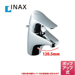 Lixil Inax ジュエラ シングルレバー混合水栓 泡沫式 Lf J340sy 水栓金具 価格比較 価格 Com Lixil Inax ジュエラ シングルレバー混合水栓 泡沫式 Lf J340sy 水栓金具 価格比較 価格 Com