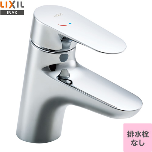 楽天市場】[LF-WF340SC]INAX イナックス LIXIL リクシル 洗面水栓 