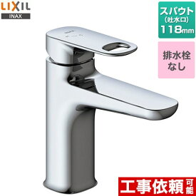 [LF-YD340SYC] デュアラ　シングルレバー混合水栓 LIXIL 洗面水栓 ワンホールタイプ 排水栓なし 一般地用 クロム 【送料無料】