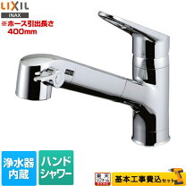 楽天市場】rjf-971yの通販
