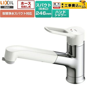 yHZbgii{{Hjz [RSF-932Y] z[XoEV[t^Cv LIXIL Lb` t z[^Cv ֏򐅃XpEgΉ yyVtH[F菤iz yu