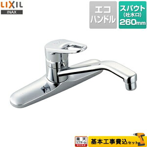 yyVtH[F菤izyHZbgii{{Hjz[SF-HB430SYA] LIXIL Lb` Lb`pc[z[^Cv A N}[