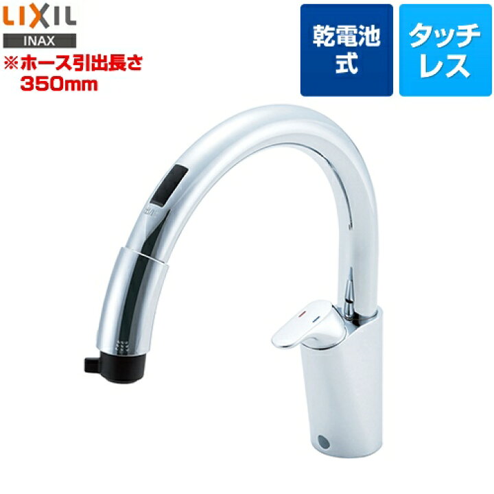 楽天市場】【後継品での出荷になる場合がございます】 [SF-NB454SX  