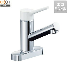 [SF-WL438SY-155] LIXIL キッチン水栓 キッチン用水栓金具 ノルマーレS シングルレバー混合水栓 エコハンドル リクシル INAX イナックス 蛇口 ミニキッチン用 【送料無料】
