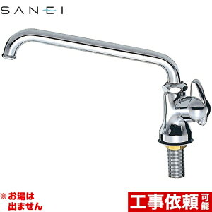 [JA575-13] P Oh Lb` miniCERA ~jZ`ݐ f@PA27J-60X-16 `ݐ Z~bN yz