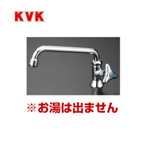 [K16NDF]KVK ʐ z[^Cv `ݐ A GR܁iKߐj pCv194mm ʑ ʏ ֌ ypbLv[gIi]҂̂݁jz yz 