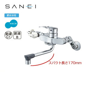 [K17111ED-13] Oh Lb` ǕtVOo[ VO򍬍 XpEgF170mm VOo[ Lb`p yz yubNtCf[N[|L2025/11/27z