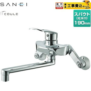 yHZbgii{{Hjz [K1712E2-13] COULE Oh Lb` Ǖt VO yyVtH[F菤iz yubNtCf[N[|L2025/11/27z