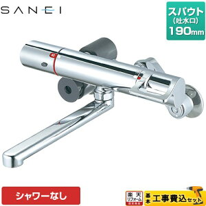 yHZbgii{{Hjz [K1814-13] Oh  T[ XpEg190mm yyVtH[F菤iz yN[|L2025/10/30z