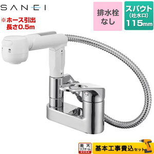 yyVtH[F菤izyHZbgii{{Hjz [K37100-W] VOXv[ipj Oh ʐ t c[z[^Cv rȂ