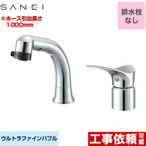 [K37110E6JV] VOXv[ʍiFBj Egt@CouΉ Oh ʐ t c[z[^Cv rȂ 136mm@fF]ipxȂj z[Xo1000mm 