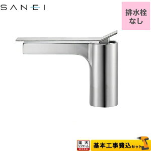 yyVtH[F菤izyHZbgii{{Hjz[K4731NJV-13] Oh ʐ SUTTO SANEI z[VOo[