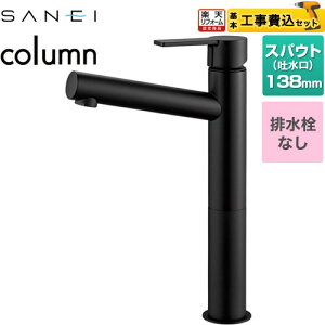 yHZbgii{{Hjz [K4750ENJV-2T-MDP] column Oh ʐ z[VOo[ rȂ }bgubN yyVtH[F菤iz