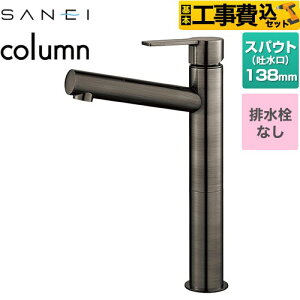 yHZbgii{{Hjz [K4750ENJV-2T-SJP] column Oh ʐ z[VOo[ rȂ  yyVtH[F菤iz