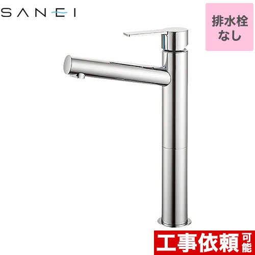 水栓金具 洗面 混合栓 ワンホール SANEIの人気商品・通販・価格比較 