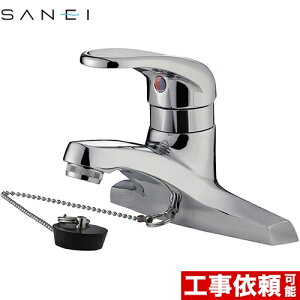 金具 水栓 ツーホールの人気商品 通販 価格比較 価格 Com