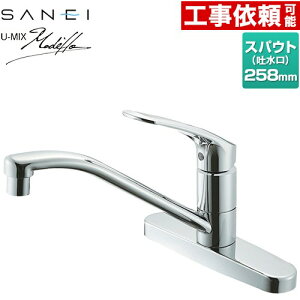 [K676EV-13] f Oh Lb` c[z[VOo[ VOt f258mm f]KF115° yz