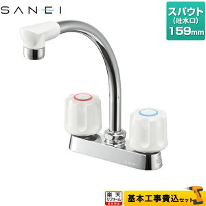 yyVtH[F菤izyHZbgii{{Hjz [K71D-W] Oh Lb` c[out ~jLb` yubNtCf[N[|L2025/11/27z