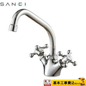 yyVtH[F菤izyHZbgii{{Hjz[K811YV-13] U-MIX Oh Lb` tc[oui~LVOj c[ouz[ yubNtCf[N[