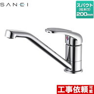 [K87111EJV-S-13] ミニキッチン向け 三栄 キッチン水栓 シングルワンホール混合栓 一般地用 【送料無料】