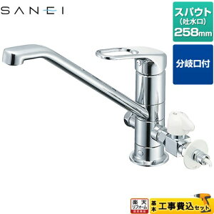 yHZbgii{{Hjz [K87112ETJV-V2S] Oh Lb` z[@VOo[ yyVtH[F菤iz yubNtCf[N[|L2025/11/27z