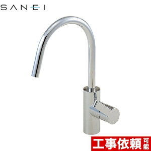 [K8751JV-13] column Oh Lb` z[VOo[ VOz[ f205mm yz yubNtCf[N[|L2025/11/27z